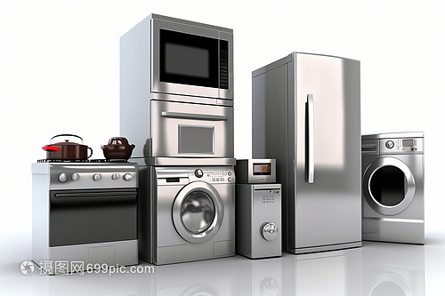 家用電器