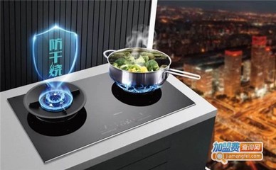 合太廚房電器費是多少錢?