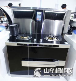 廣東珠海廣東珠海家裝求購(gòu)廚房電器集成環(huán)保灶 中華櫥柜網(wǎng)