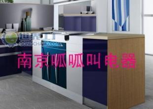 供應南京美大集成環保灶 引領現代廚房流行趨勢_家用電器_世界工廠網中國產品信息庫