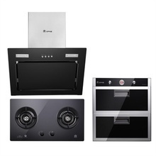 【容聲電器】最新最全容聲電器 產品參考信息