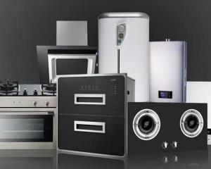 廚房電器