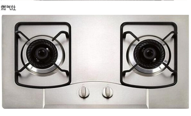 鶴壁知名的淇濱區(qū)尊朗廚房電器燃?xì)庠顑r(jià)位|淇濱區(qū)尊朗廚房電器燃?xì)庠顑r(jià)格-鶴壁市淇濱區(qū)尊朗廚房電器商行提供鶴壁知名的淇濱區(qū)尊朗廚房電器燃?xì)庠顑r(jià)位|淇濱區(qū)尊朗廚房電器燃?xì)庠顑r(jià)格的相關(guān)介紹、產(chǎn)品、服務(wù)、圖片、價(jià)格淇濱區(qū)尊朗廚房電器油煙機(jī)、燃?xì)庠?、消毒柜、電烤箱、蒸汽爐、油煙機(jī)、