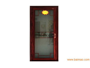 許昌防盜門 許昌室內門 價格合理的防盜門廠家哪家好,許昌防盜門 許昌室內門 價格合理的防盜門廠家哪家好生產廠家,許昌防盜門 許昌室內門 價格合理的防盜門廠家哪家好價格