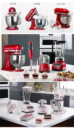 廚房電器 現(xiàn)代廚房的得力助手