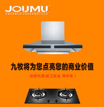 金牛區(qū)汪強(qiáng)廚房電器經(jīng)營(yíng)部 專業(yè)廚房電器服務(wù)與品質(zhì)保障