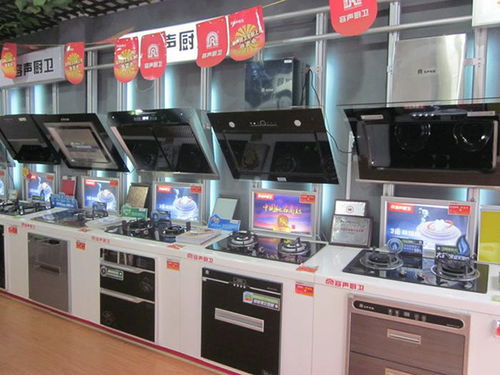 廚衛電器的分類及廚房電器選購指南